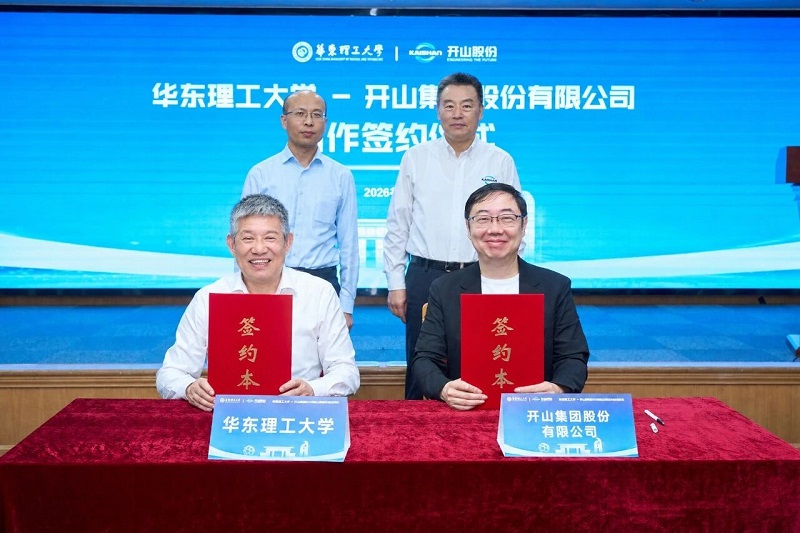 兴发游戏|官网