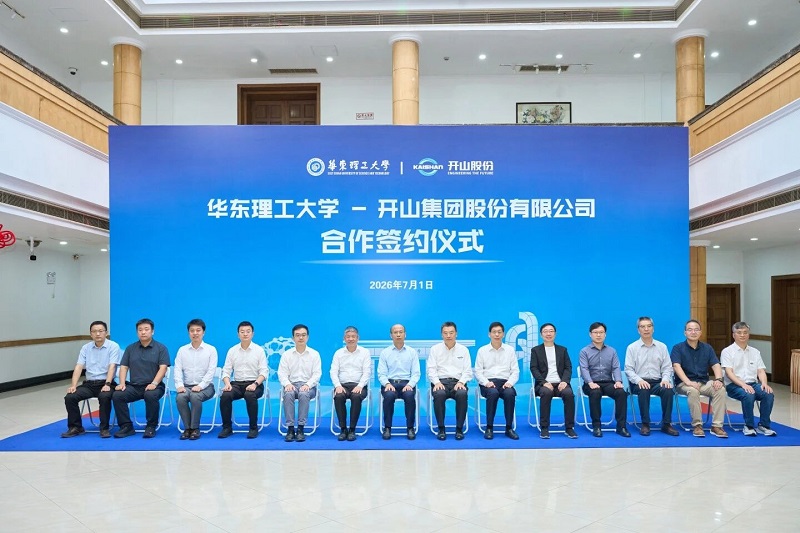 兴发游戏|官网